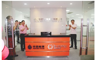 6t体育(6TSPORTS)·集团股份公司