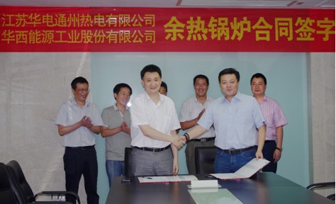 6t体育(6TSPORTS)·集团股份公司