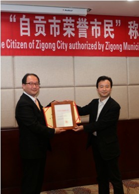 6t����(6TSPORTS)�����Źɷݹ�˾