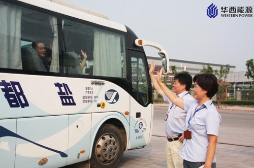 6t����(6TSPORTS)�����Źɷݹ�˾