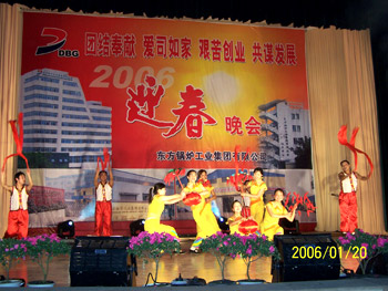 6t����(6TSPORTS)�����Źɷݹ�˾