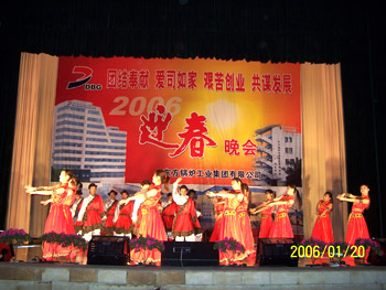 6t����(6TSPORTS)�����Źɷݹ�˾