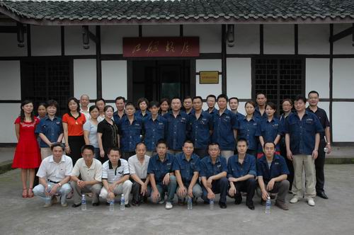 6t����(6TSPORTS)�����Źɷݹ�˾