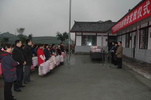 6t����(6TSPORTS)�����Źɷݹ�˾