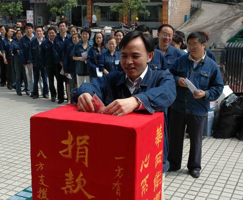 6t����(6TSPORTS)�����Źɷݹ�˾