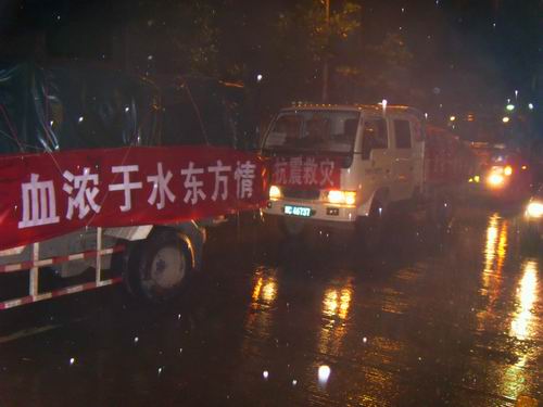 6t����(6TSPORTS)�����Źɷݹ�˾