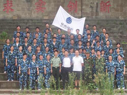 6t����(6TSPORTS)�����Źɷݹ�˾