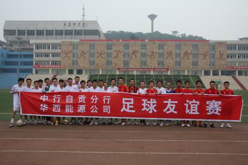 6t����(6TSPORTS)�����Źɷݹ�˾