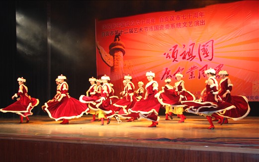 6t����(6TSPORTS)�����Źɷݹ�˾