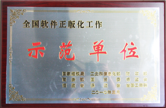 6t����(6TSPORTS)�����Źɷݹ�˾