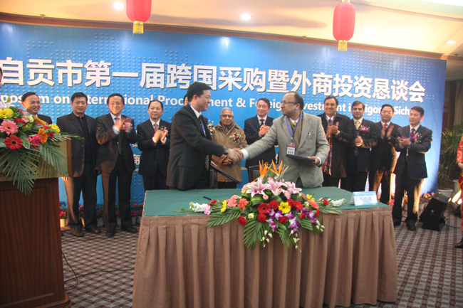 6t����(6TSPORTS)�����Źɷݹ�˾