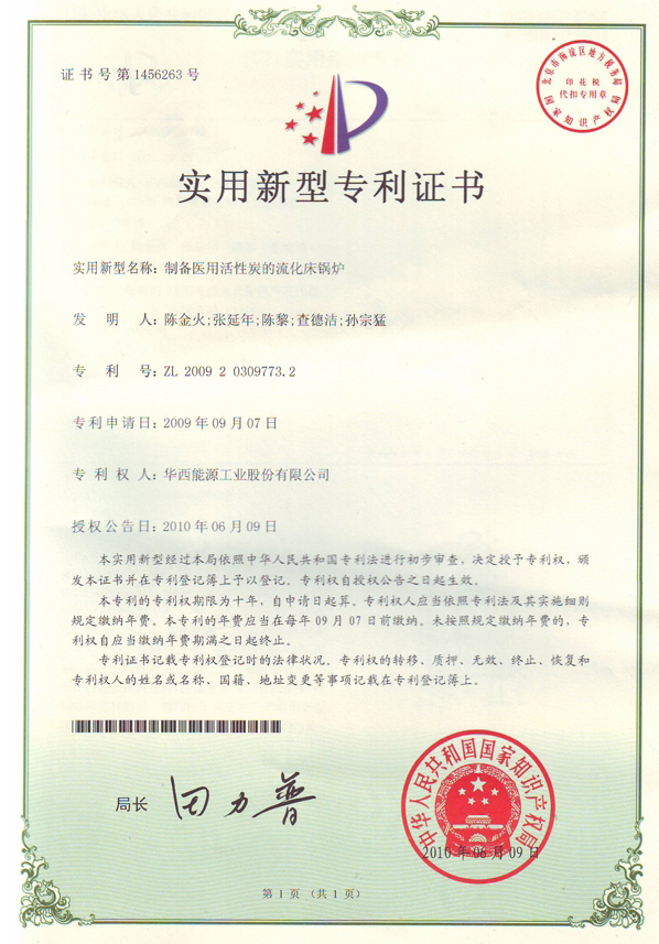 6t����(6TSPORTS)�����Źɷݹ�˾