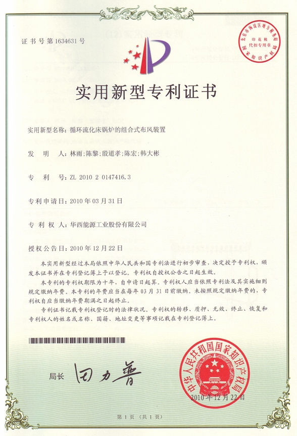 6t����(6TSPORTS)�����Źɷݹ�˾