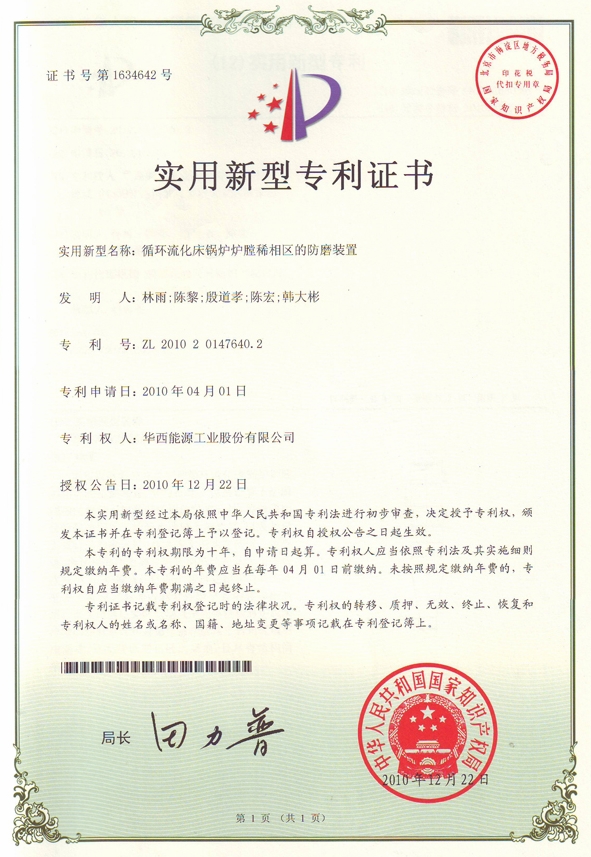 6t����(6TSPORTS)�����Źɷݹ�˾