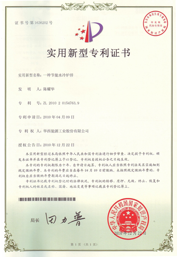 6t����(6TSPORTS)�����Źɷݹ�˾