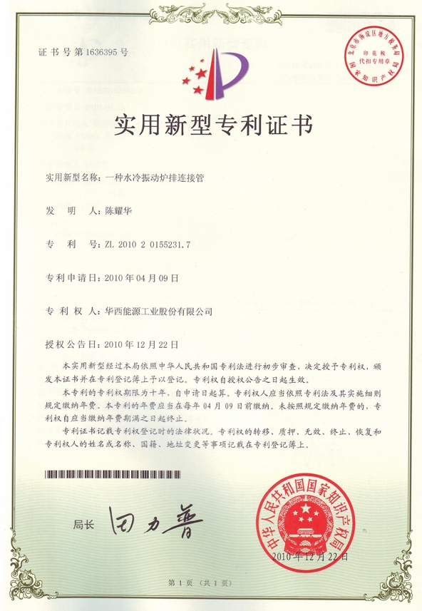 6t����(6TSPORTS)�����Źɷݹ�˾