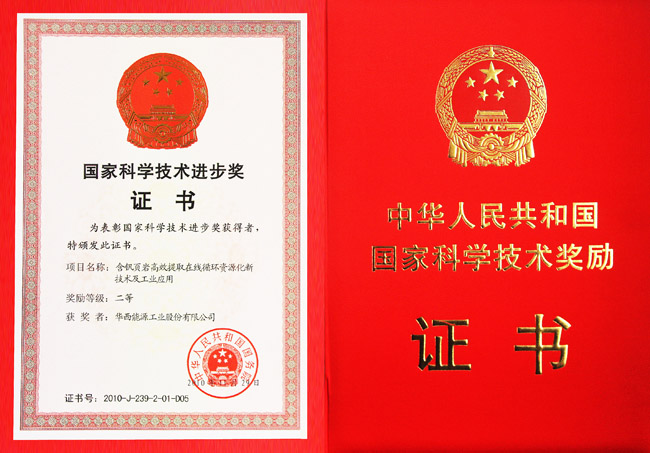 6t����(6TSPORTS)�����Źɷݹ�˾