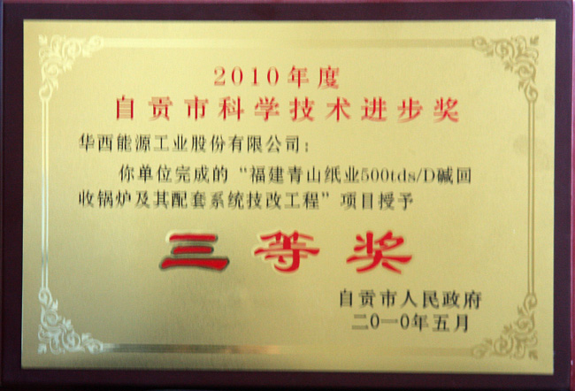 6t����(6TSPORTS)�����Źɷݹ�˾