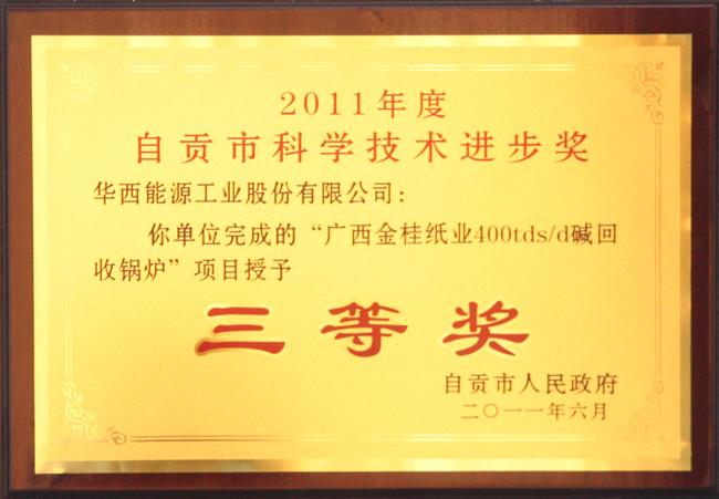 6t����(6TSPORTS)�����Źɷݹ�˾