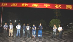 6t����(6TSPORTS)�����Źɷݹ�˾