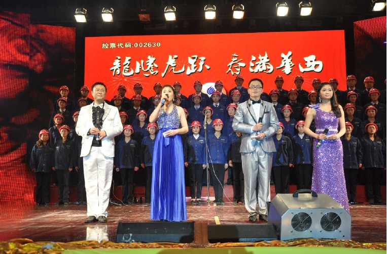 6t����(6TSPORTS)�����Źɷݹ�˾