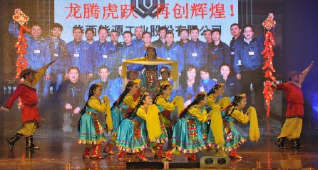 6t����(6TSPORTS)�����Źɷݹ�˾