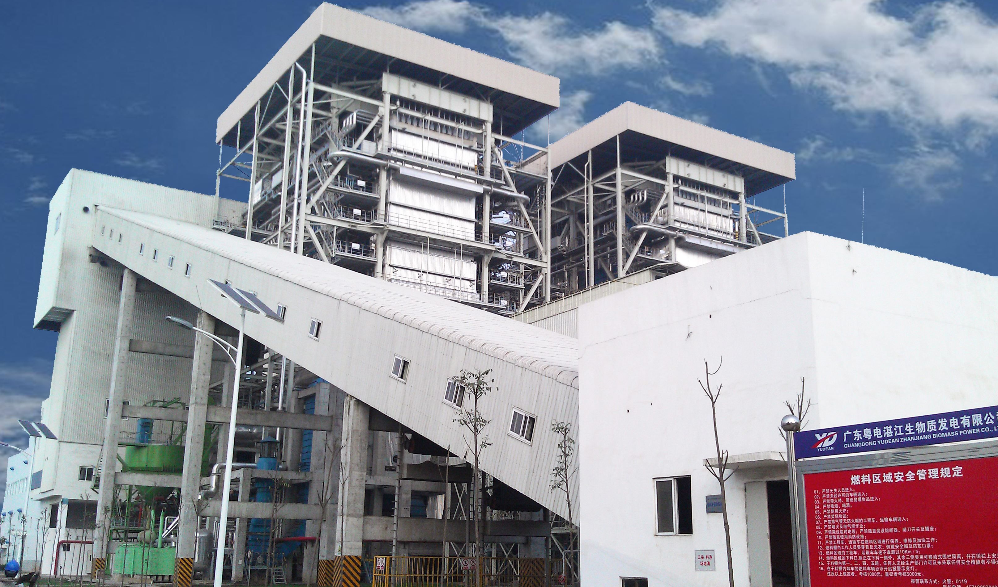 6t����(6TSPORTS)�����Źɷݹ�˾