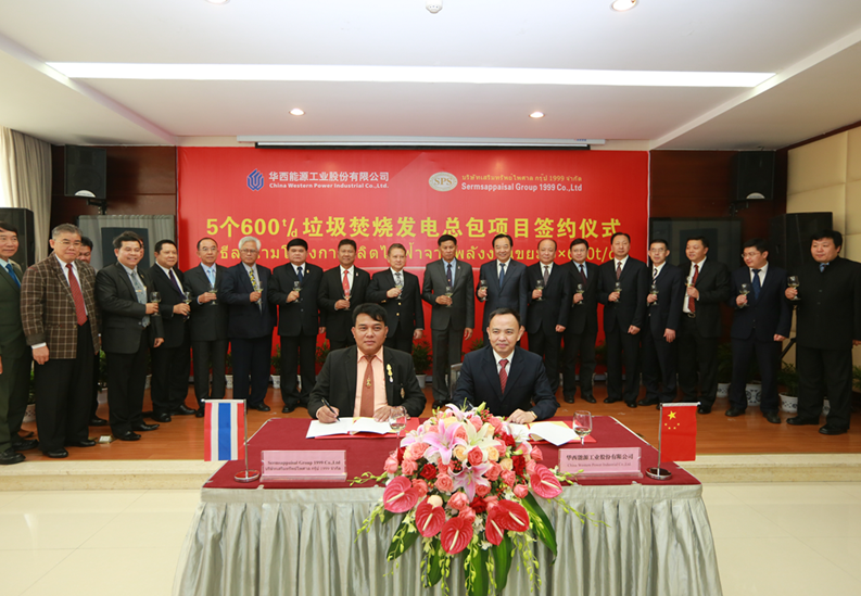 6t����(6TSPORTS)�����Źɷݹ�˾