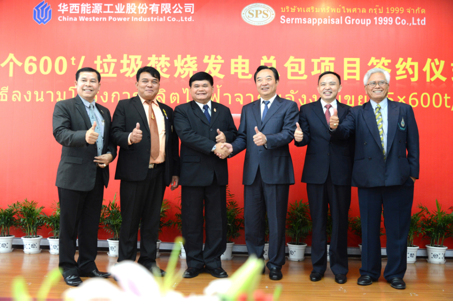 6t����(6TSPORTS)�����Źɷݹ�˾