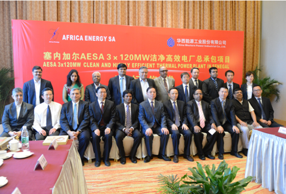 6t����(6TSPORTS)�����Źɷݹ�˾