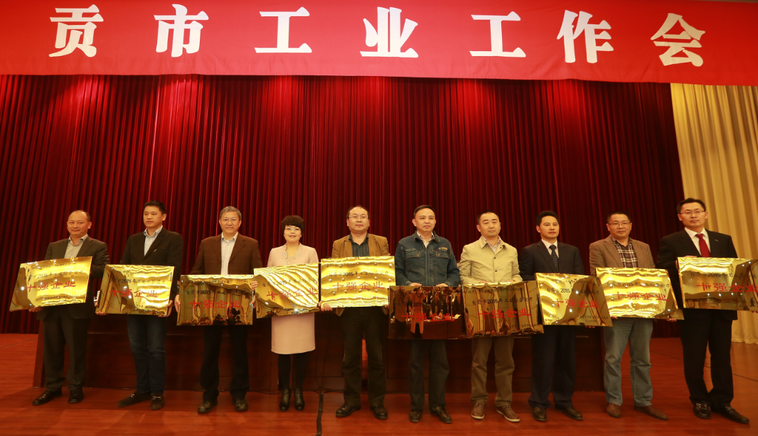 6t����(6TSPORTS)�����Źɷݹ�˾