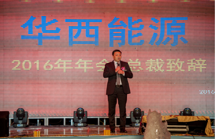 6t����(6TSPORTS)�����Źɷݹ�˾