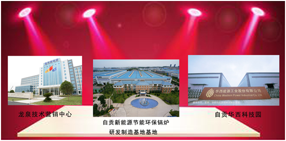 6t����(6TSPORTS)�����Źɷݹ�˾