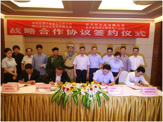 6t����(6TSPORTS)�����Źɷݹ�˾