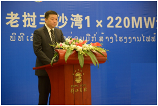 6t����(6TSPORTS)�����Źɷݹ�˾