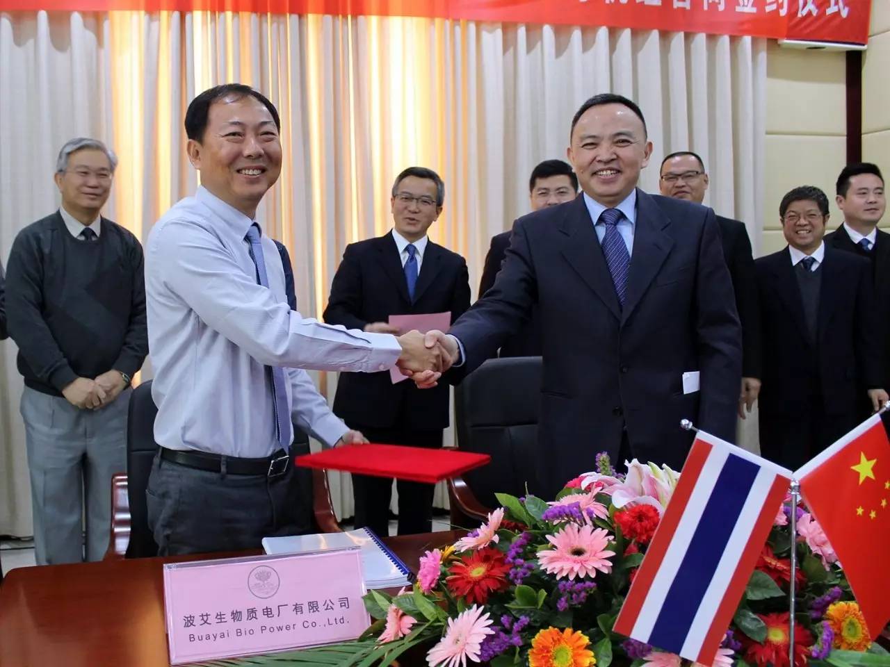 6t����(6TSPORTS)�����Źɷݹ�˾